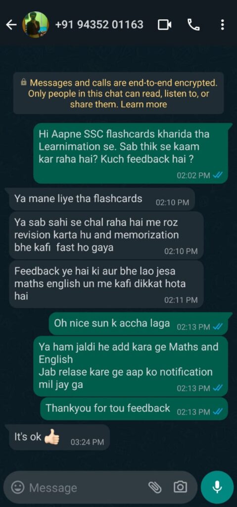 SSC Flashcards 10 feedback 1