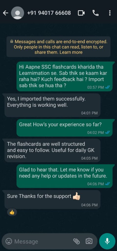SSC Flashcards 9 Flashcard Feedback